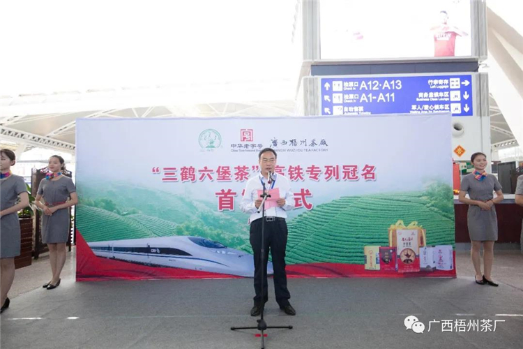 微信圖片_20200608080924_副本.jpg 微信圖片_20200608080924_副本.jpg