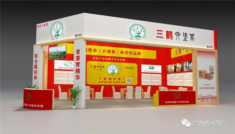 微信圖片_20201109172812_副本.jpg 微信圖片_20201109172812_副本.jpg