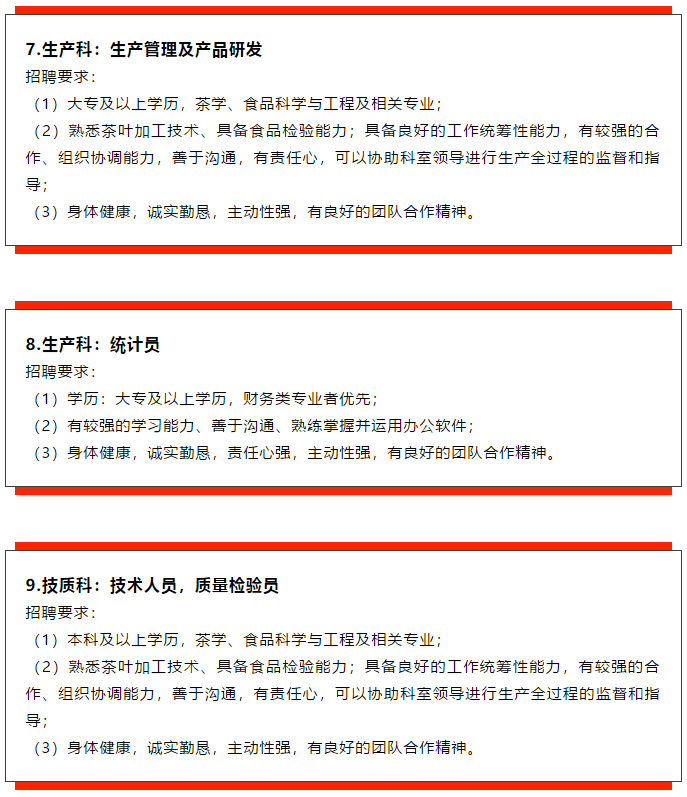 微信圖片_20201209114924.png 微信圖片_20201209114924.png