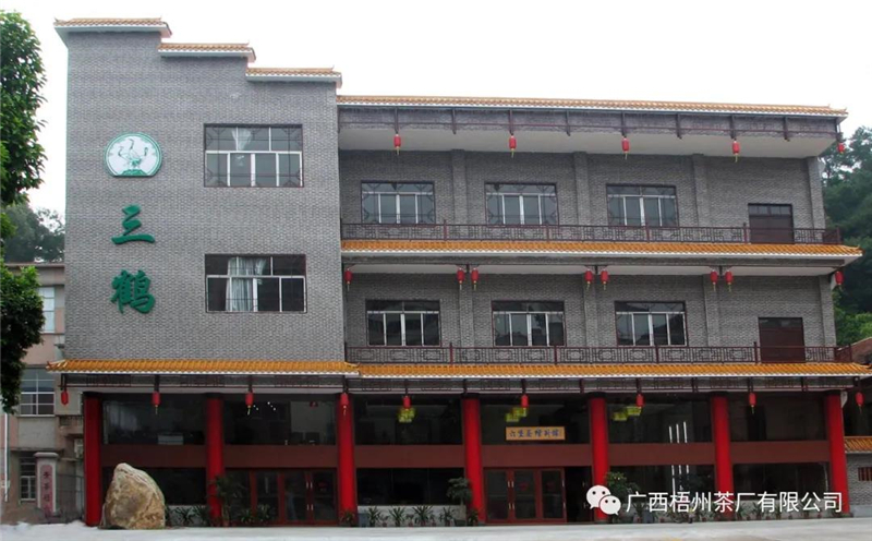 微信圖片_20210222083254_副本.jpg 微信圖片_20210222083254_副本.jpg