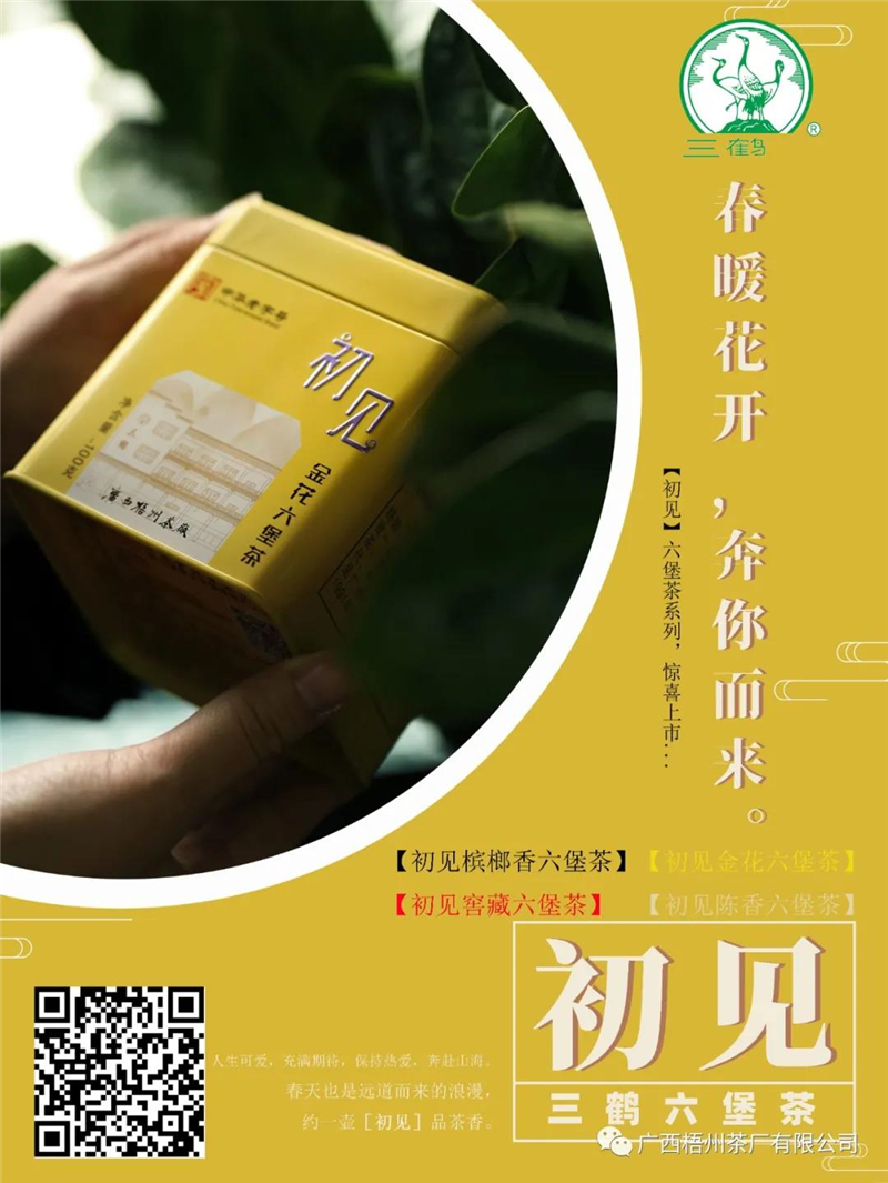 微信圖片_20210402175508_副本.jpg 微信圖片_20210402175508_副本.jpg